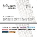 경춘로R 네이버블로그