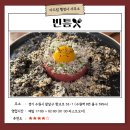 수원역행정사사무소 이미지