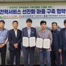 대한서비스 이미지