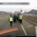 [국도23] 공주시 월곡리 이미지