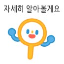 콩빠두 이미지