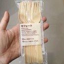 무인양품 - 종로구 청계천로 41 | 무인양품