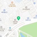 북문스팀세차 이미지