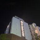 덴바스타호텔창원점 이미지