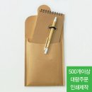 러브에코