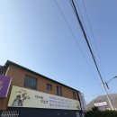 갓바위약초탕 | 경산 와촌 갓바위 약초탕 온몸이 사르르 풀리는 개별탕에서 힐링 여행