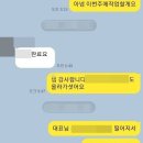 더블제이마케팅