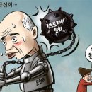 원대로주민건강센터 앞 이미지