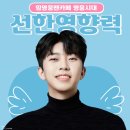 사파동195 이미지