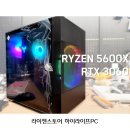 야우리PC 이미지