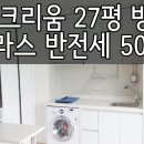 대건종합건설 이미지