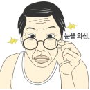 타이어힐즈 노원점 이미지