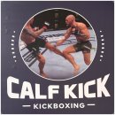 왕십리 정통 복싱 카프킥복싱MMA에서 원투 배운 직장인 후기