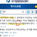 정기고사 2회 문제 질문입니다 이미지