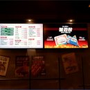 군자대한곱창춘천퇴계점 이미지