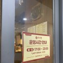 당산스타약국 네이버블로그