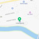 가야4리 경로당 이미지