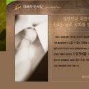 링크나인골프클럽 이미지