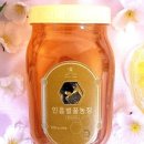 벌꿀농장 이미지