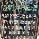 표선의원 이미지