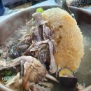 석곡오리촌 이미지