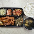 남동서로 53번길 이미지