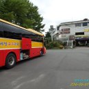 하동포구주유소 이미지