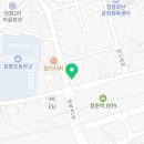 조종면사무소 (1층) 네이버블로그