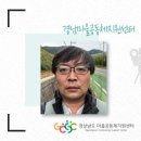 황매영농조합법인 이미지