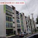 호계로472번길 이미지