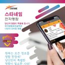 오성문화 - 영등포구 양산로 178-1 | 오성문화