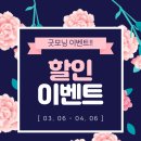 플로우번지스튜디오 이미지