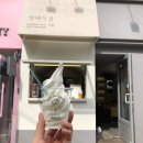 승재목장 이미지