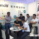 메디메카 이미지