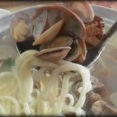 섬마을바지락칼국수 이미지