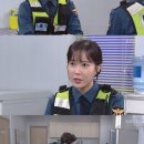무궁화당구장 이미지