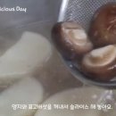 양지해장국 네이버블로그