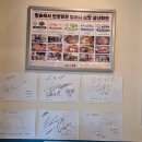 소로3-139 | 용산역맛집 삼산회관 신용산점 돼지김치구이 세트 후기