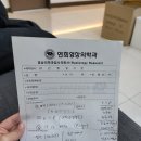 순풍약국 이미지