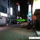 사대부족발
