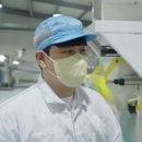 농업회사법인(주)그린바이오 이미지