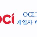 부광에너지 이미지
