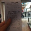 시네마빌 이미지