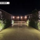 N.C공인중개사사무소 이미지