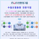 구천계곡군립공원 Daum카페