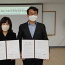 꿈터노인재가복지센터 이미지