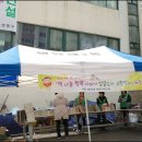 행복 나눔 작은도서관 이미지