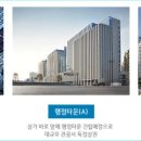미라벨코드