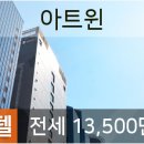 라온플러스치과의원 이미지