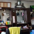 현대이용원 이미지